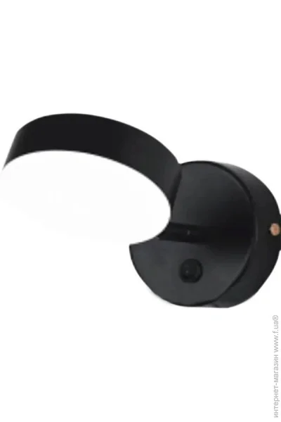 Sirius  8733-B