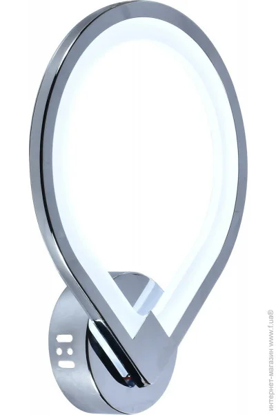 Sirius  Mx10029/1 Cr (26W)