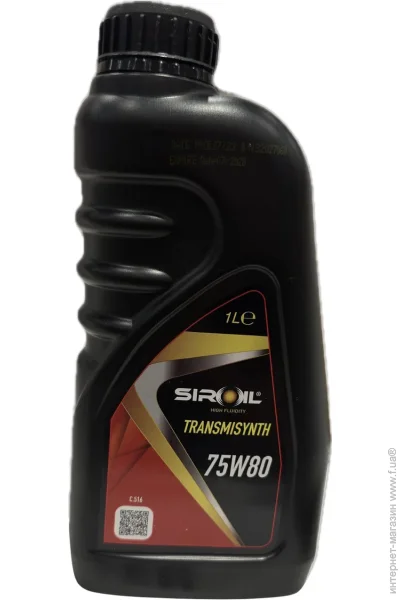   Siroil   Trasmisynth 75W-80 1  (-00144917)