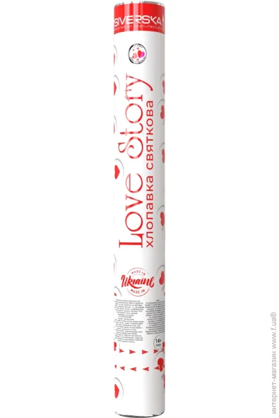  15  RNH00015 Siverska