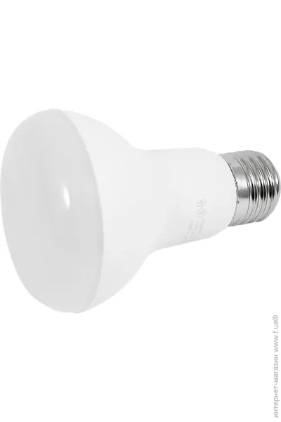   E27-R63-9W-4100K SIVIO (7581)