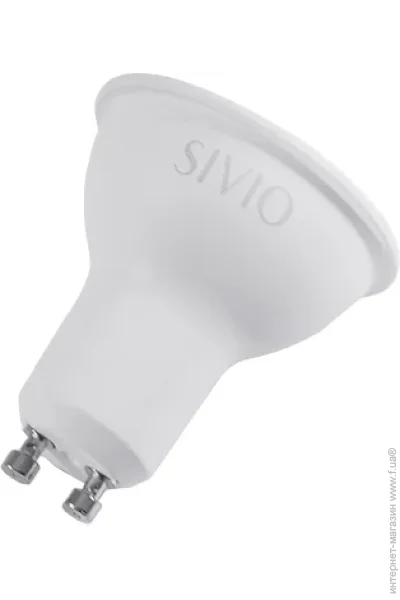   MR16-GU10-9 4100 SIVIO (5661)