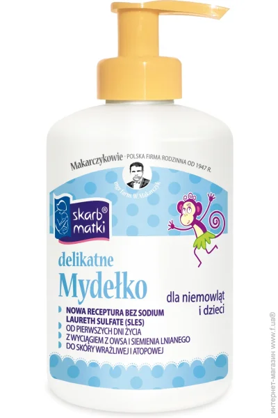        Skarb Matki 1923 275 