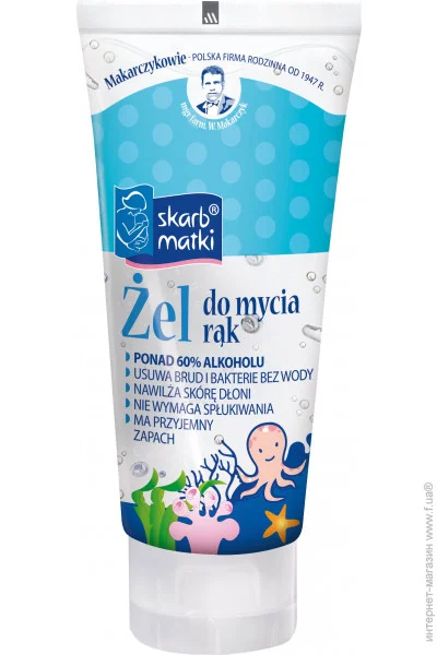 Skarb Matki     80  (5901968019378)