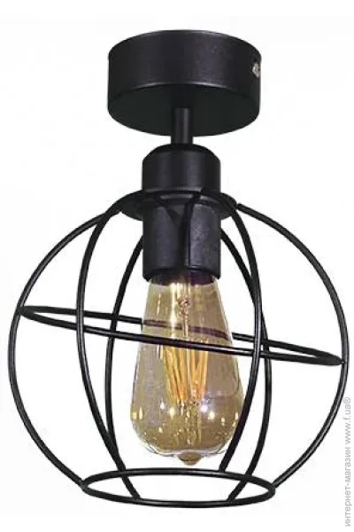 Skarlat  LS 0613-1G (26682-skarlat)