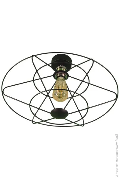Skarlat  LS 0624-1G (26696-skarlat)