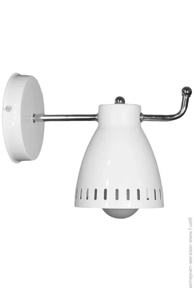 Skarlat  LS 1268-1L (26661-skarlat)