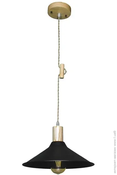 Skarlat   LS 3131-305-1L BK (25941-skarlat)