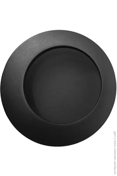  Skarlat   RWLB082 5W BK 4000K (32482-skarlat)