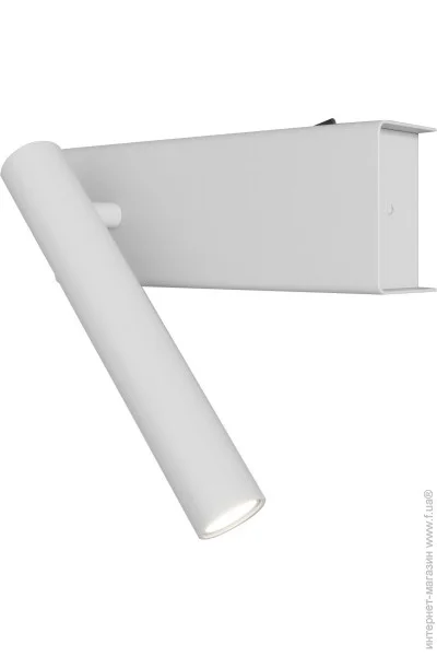 Skarlat   RWLB087 3W WH 4000K (32483-skarlat)