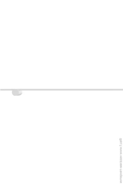 Skarlat   RWLB102 12W WH 4000K (32892-skarlat)