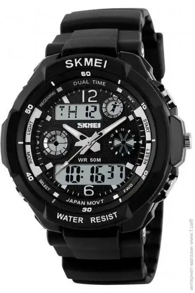 Skmei    0931 Black, 0931BK (12330)