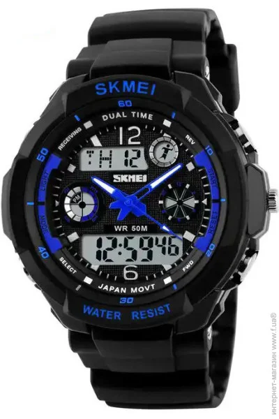 Skmei    0931 Blue, 0931BU (12332)