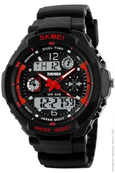 Skmei    0931 Red, 0931RD (12331)