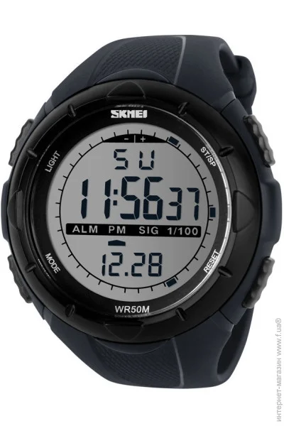 Skmei    1025 Gray, 1025GY (15877)