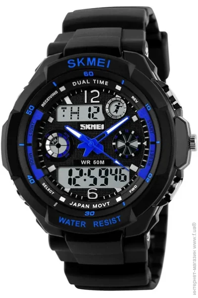 Skmei    1060 Blue, 1060BU (17106)
