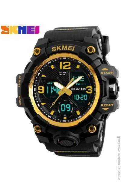 Skmei     1155B (),    ( : IBW164BJ )