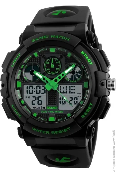 Skmei   1270 Green, 1270GN (17102)