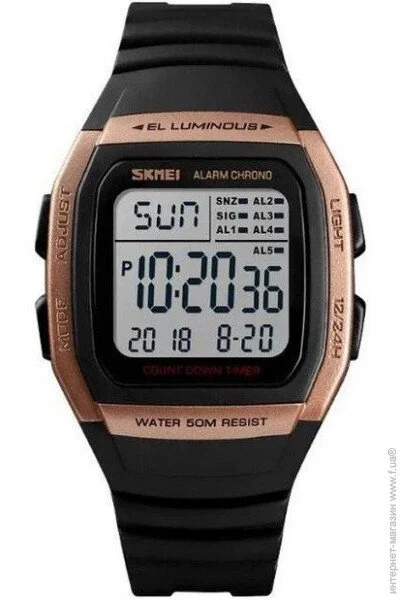 Skmei    1278 Rose Gold (12351)