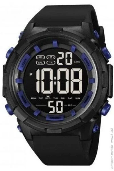 Skmei    1845 Dark Blue (12380)