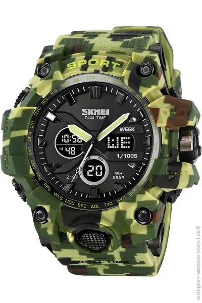 Skmei    2197 Army Green, 2197AG (17178)