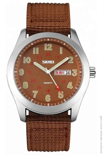 Skmei Годинник наручні 9112 Brown, 9112BN (17107) Skmei Годинник наручні 9112 Brown, 9112BN (17107)