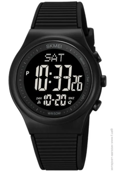Skmei    Aston Sport  1139