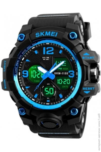 Skmei   Hamlet Blue 1155B