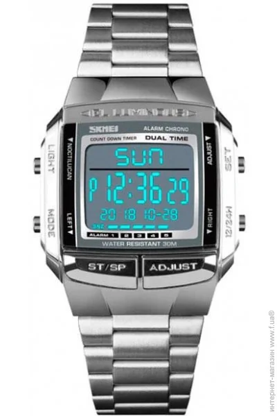 Skmei   Illuminator 1381