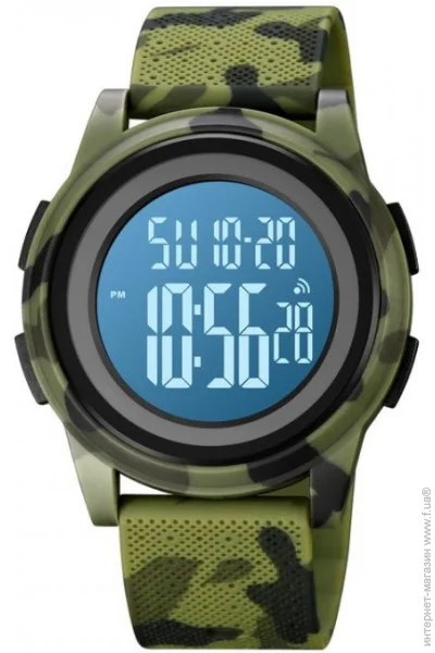 Skmei   Military