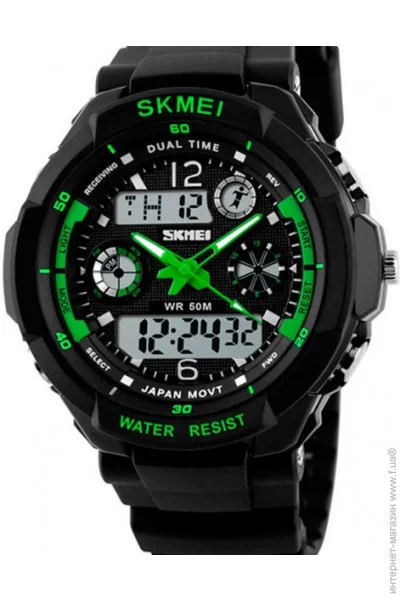 Skmei   S-Shock Green 0931