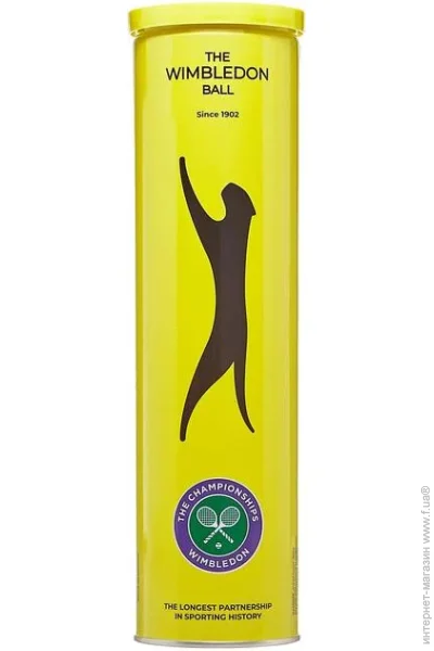 '    Slazenger '   Wimbledon AC 4B 340973