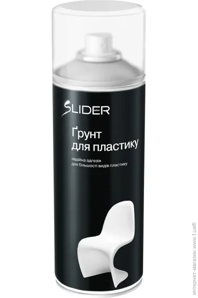   Slider -   400