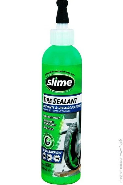   Slime 10016 237