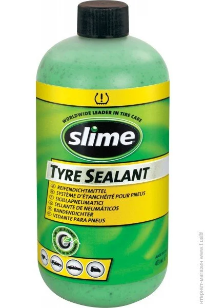   Slime 10125 473