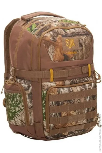  Slumberjack Sage 32 (53763819-RTE)