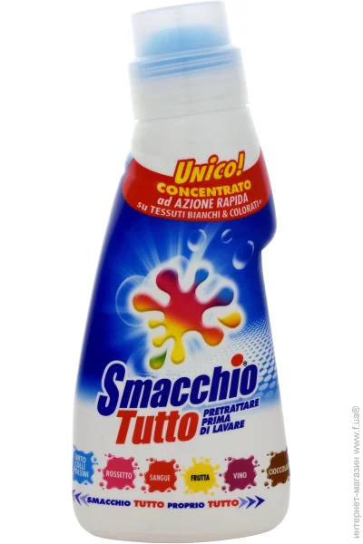  Smacchio Tutto            250 