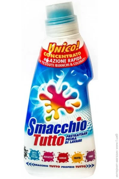 Smacchio Tutto  Prima        400 