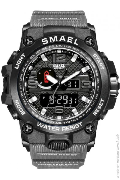 Smael    1545D Gray (15164)