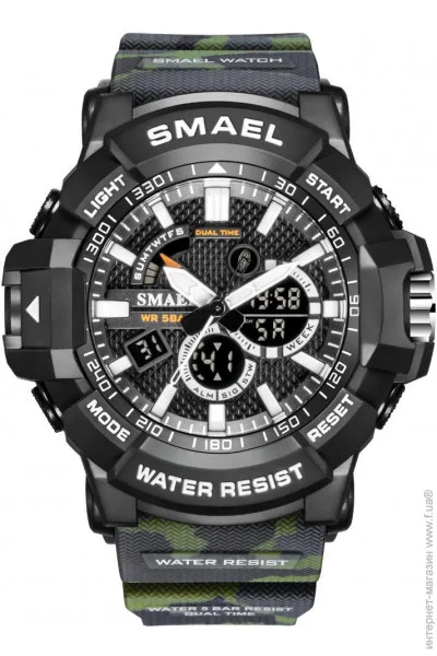 Smael    1809MC Army Green (15176)