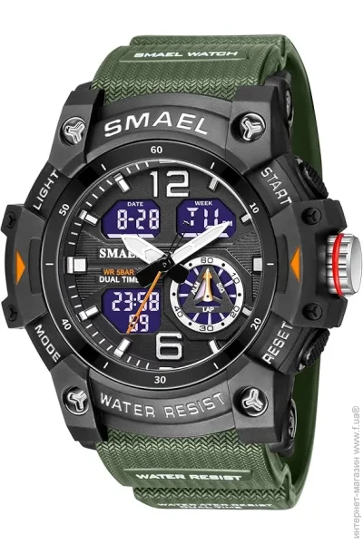 Smael    8007N Army Green (17786)