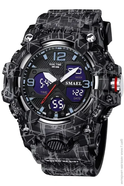 Smael    8008N Camo Black (17788)