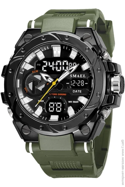 Smael    8029 Army Green (16684)