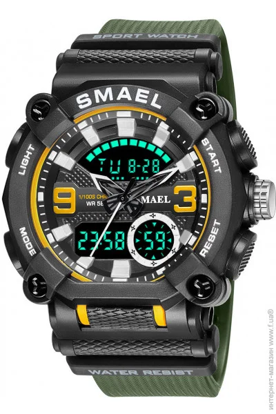 Smael    8052 Army Green (15184)