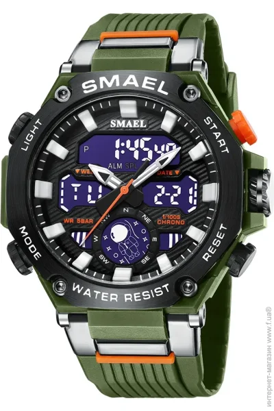 Smael   8069 Army Green (16673)