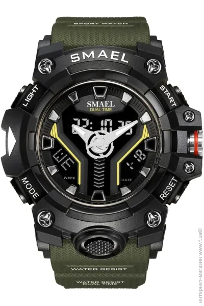 Smael   8075    Army Green (17783)