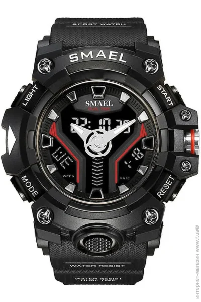 Smael   8075    Black (17782)