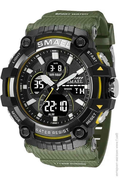Smael   8079 Army Green (16677)