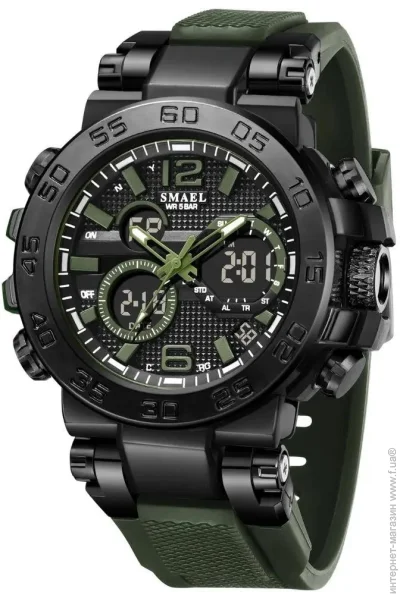 Smael   8106    Army Green (17785)