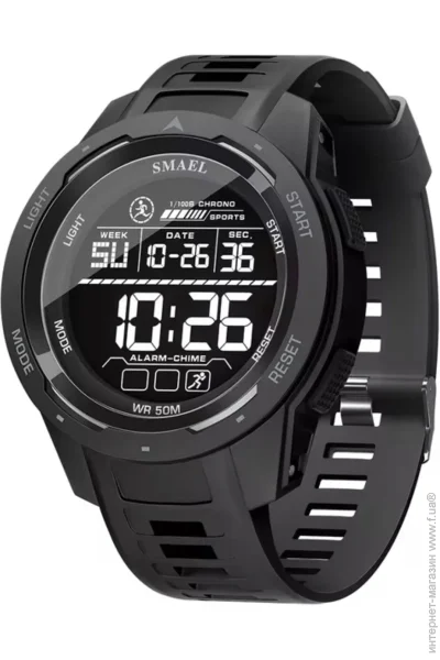 Smael   Brutto Pro black (1797)